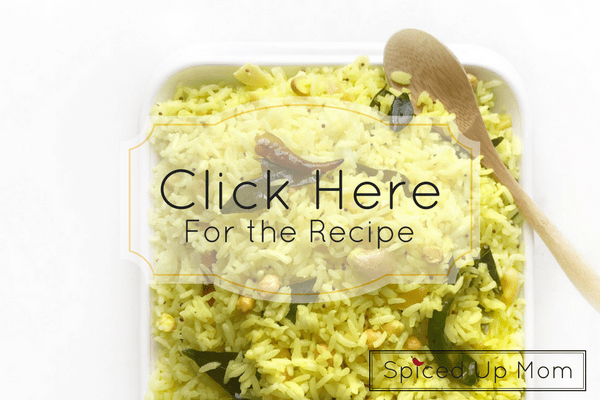 south indian lemon rice side dish recipe